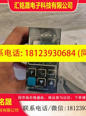 议价:威索KS90-104-0010E-000比调仪
