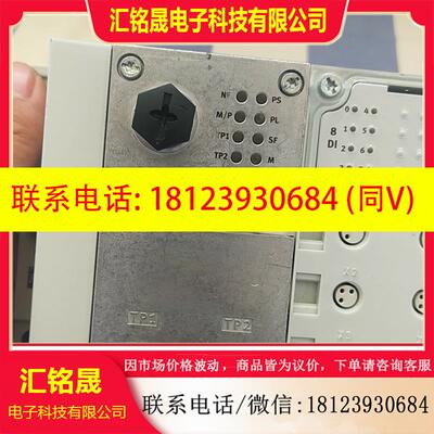 议价:费斯托548755/195746/195742/195706