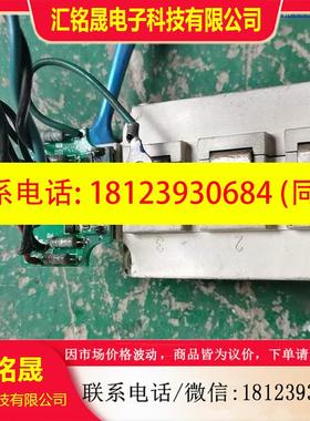 议价:欧瑞75KW变频器模块     EUPEC/INFI