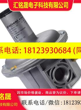 议价:燃气减压阀 稳压阀FG1B15/ FG1B20 /FG1B2
