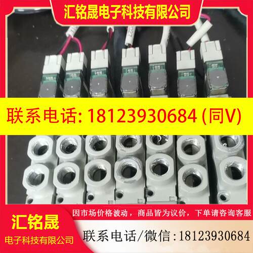 议价:4JA219-06/4JA229-06CKD电磁阀DC24V