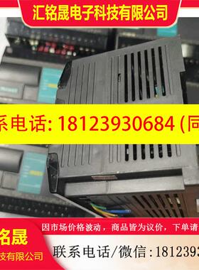 议价:海为主机N60S2T,T60S0T-e,C60S2R,N60