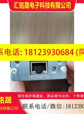 议价:DSQC 633//t3HAC032243-001/00