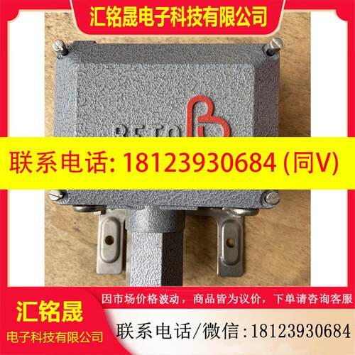 议价:BETA压力开关C1-P506H-S1B-B1-K1、未