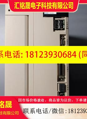 议价:SGDA-02BPY127安川驱动器 原装 质保1年 询价