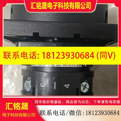 议价:德国salzer S225-61914-033M1旋转开