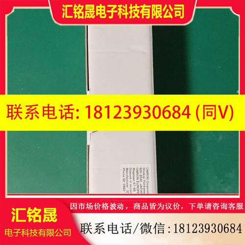 议价:OMRON D4SL-N4RDA-D,门磁开关,库存