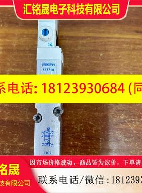 议价:VMPA14-M1H-M-PI        573718