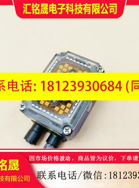 议价:得力捷读码器300N系列484 SH5355,9成新