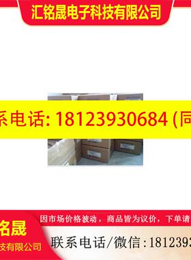 议价:安川750w驱动器 SGMJV-08ADE6S+SGDV-5R5A01A00200 现货