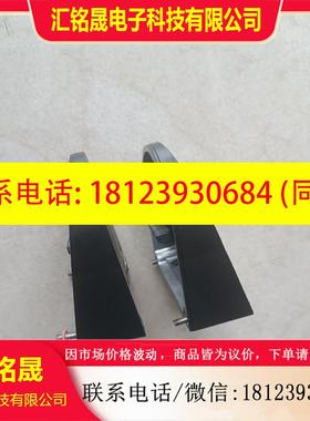 议价:S30B  2011BA底座实物图正常