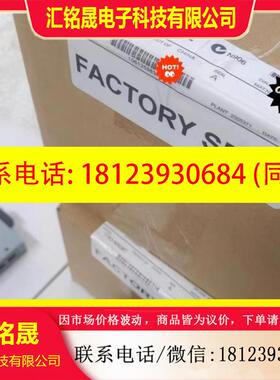 议价:1783-MX08T AB 罗克韦尔交换机原装 现货2台