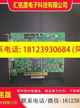 议价:GRAPHIN图像采集卡 IPM-8560CL 091444,