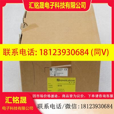 议价:现货倍加福P+F编码器 RHI90N-0HAAAR6XN-01024 现货