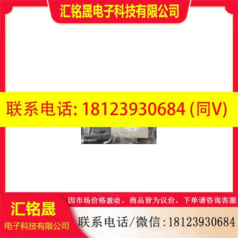 议价:原装现货  VFS3110R-4DB-02  VFS3110R-4DZ-02   VFS3110R-