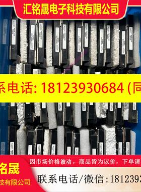 议价:PM75RL1A120  PM75RLA120 PM75CL