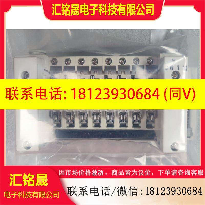 议价:VV5Q11-08C4P-2-BDK-X105-A,几乎