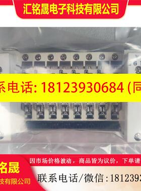议价:VV5Q11-08C4P-2-BDK-X105-A,几乎