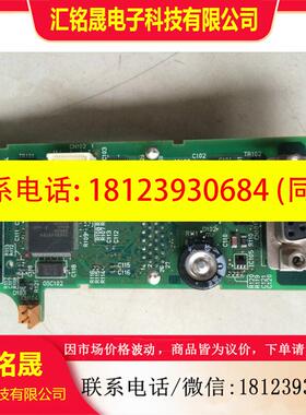 议价:拍前:PLCCPM2A-60CDR CPU板 CPM2A-CPU原装 实物图