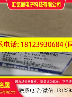 议价:光电开关E3S-LS3N  FHDK 07N6901  T4