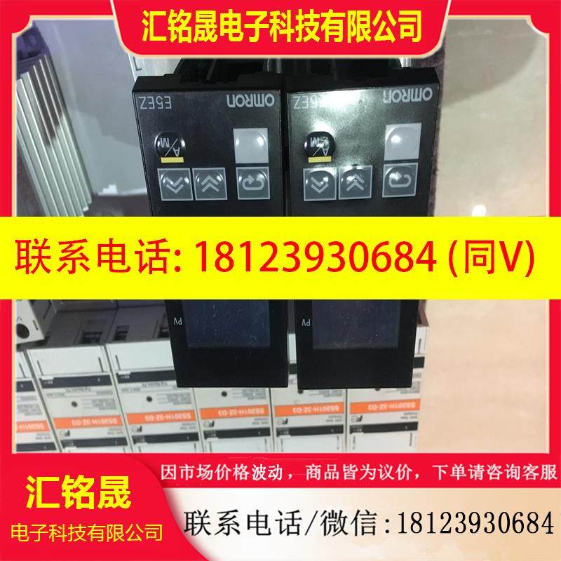 议价:温控器E5EZ-PRR2T PRR203T PRR2LPRRT E5ACE5EC-PR2ASM-800