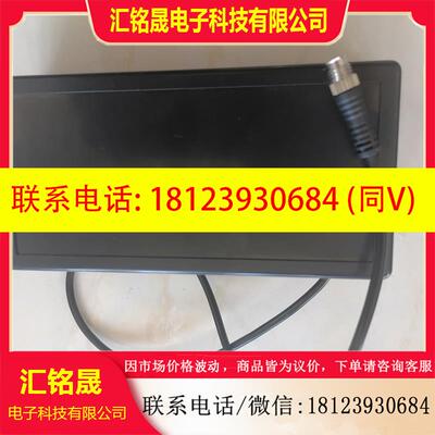 议价:模拟抑制器,可以替代ADRS600 CDRS600  ASRS300 CSRS300检