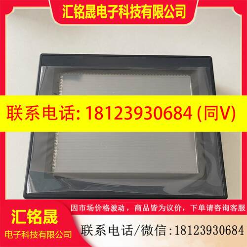 议价:基恩士VT3-V7 Q5MA Q5MWA Q5TA Q5TWA V8 W4T W4TA人机界面