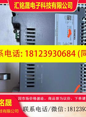 议价:123-2MB03 触摸屏有点隔的白色的点 擦不掉 无包装