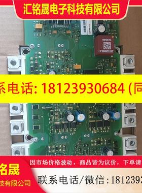 议价:A5E36717791 A5E36717790 A5E36717792  A5E36717793