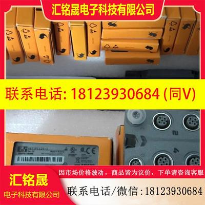 议价:X20DI6372 贝加莱数字量输入输出模块现货秒发实物拍摄咨询
