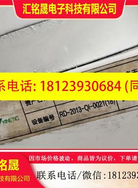 议价:KnF Laboport   N 842.3 FT .18