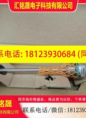 议价:TM4441 温度传感器探针  原装正品  为准 OU5046 OU5045