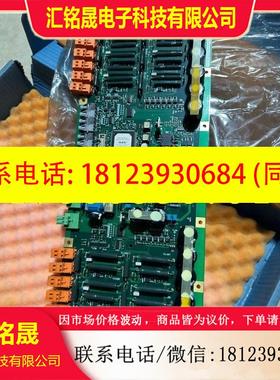 议价:3BHE006805R0001  DDC779BE01,