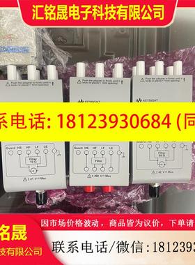 议价:KEYSIGHT是德N1294A opt022,opt020