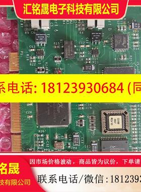 议价:MODBUS PLUS 416NHM30032A 施耐德 M