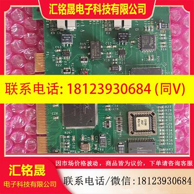 议价:MODBUS PLUS 416NHM30032A 施耐德 M