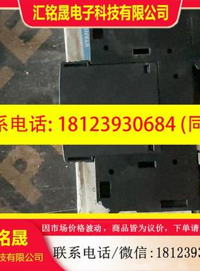 议价:菲尼克斯VAL-MS 350 VF/FM 2856579 4