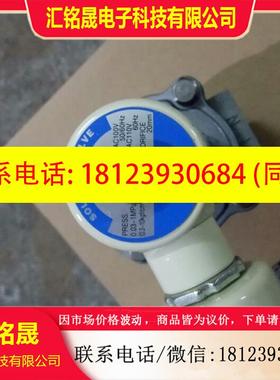 议价:SMC电磁阀VDW10ZAX11现货正品