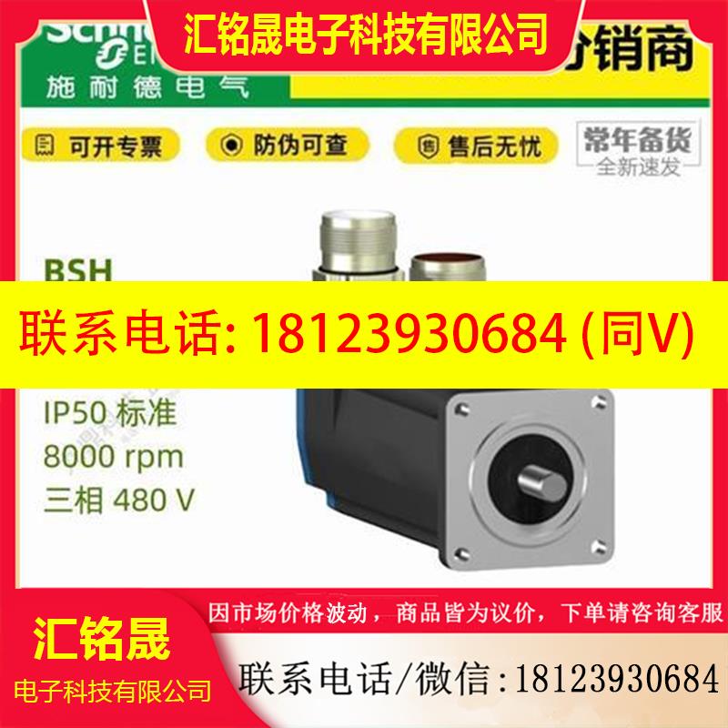 议价:产品PLC控制器6ES7361--3CA01-0AA0