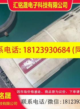 议价:瑞士KINEMATICA CH-6010 KRIENS-LU