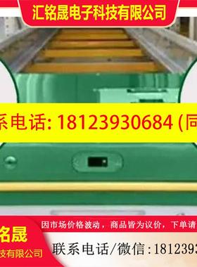 议价:宜科 OS10S-AK1500LP6Q8/R LCT0310