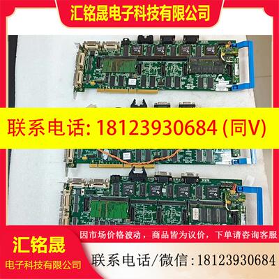 议价:以色列Camtek板卡GIDEL PROC-DSP REV0