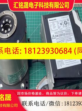 议价:韩国JUSTEK JTR1112-2A01N 高精密直驱