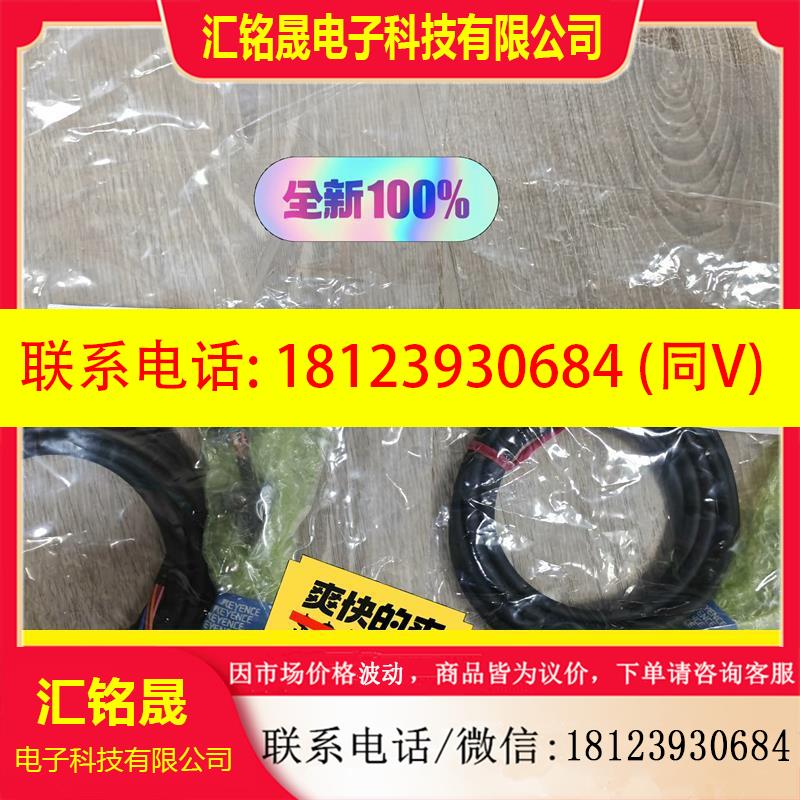 议价:MU-CB8 300 OP-87649 500基恩士原