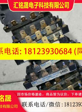 议价:6MBP30RY060,6MBP15RY060,6MBP20