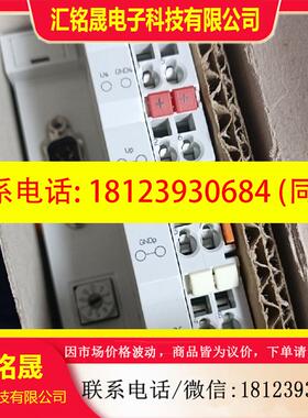 议价:倍福BK5151便宜出,还有