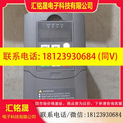 议价:天正变频器 TVFD9-4T15G原装实物图 测试正
