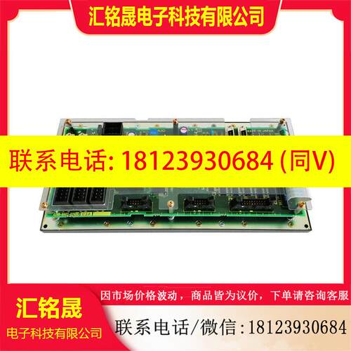 议价:发那科操作面板 A02B-0303-C231 A20B-2004-0740 原装