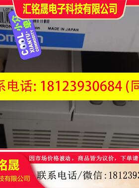议价:H8PS-32BF  欧姆龙凸轮定位器  原装正品  未