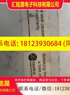 议价:laserline激光器控制器Strah1weiche_v5